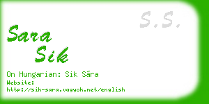 sara sik business card